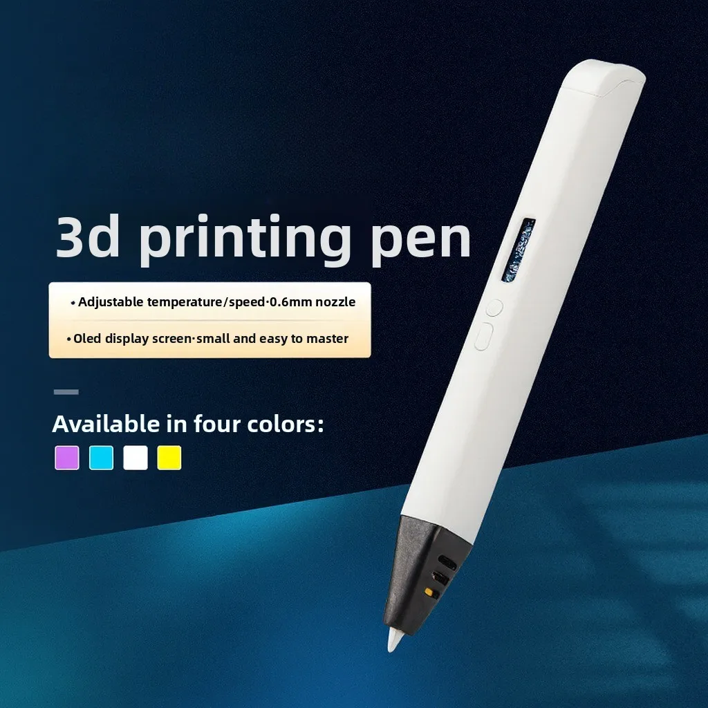 3D printing pen three-dimensional graffiti pen ABS material, with display screen, a must for gifts