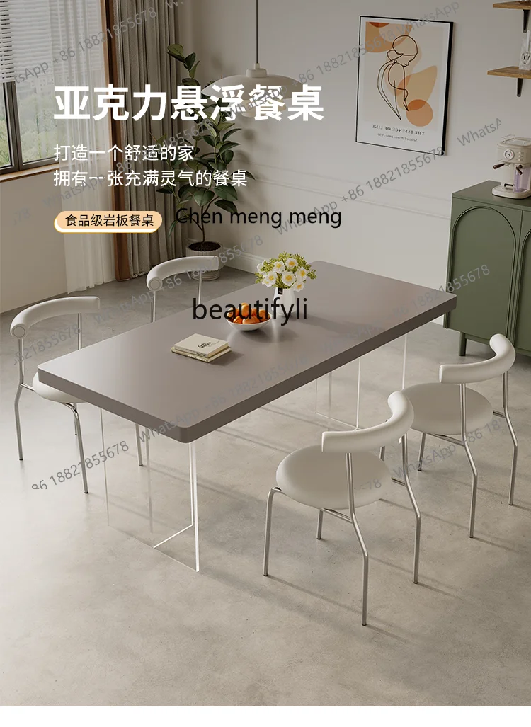 z183 Acrylic suspended rock slab dining table light luxury Italian minimalist Nordic rectangular dining table and chairs