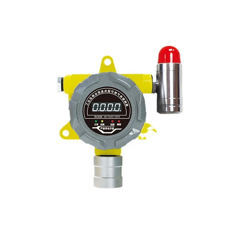 Gas detection alarm Industrial and commercial catering, liquefied gas Naturaconcentration