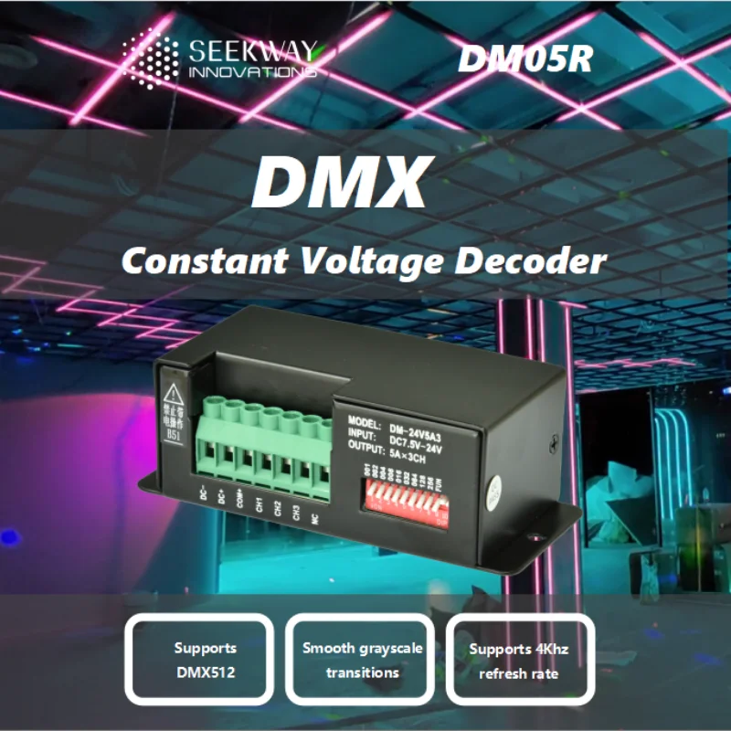 

Декодер DM05R DMX 512, 3CH x 5A для RGB светодиодный светодиодных лент DC 12-24V, контроллер, диммер, с преобразователем сигнала RS485 для сцены