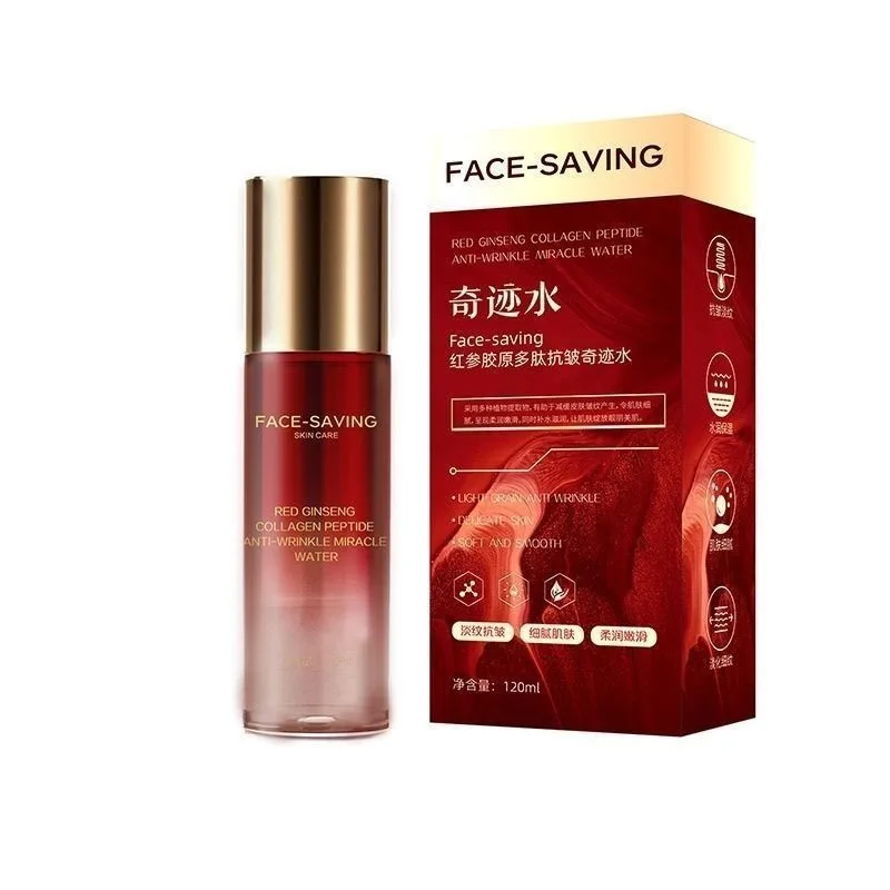 Red Ginseng Collagen Peptide Face Moisturizer Essence – Hydrating Facial Essence Water for Dry Skin, Nourishing Daily Skin Care