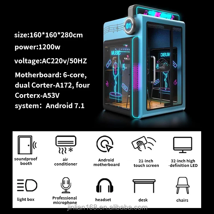 FOODLINE Mini Self Service Karaoke Room Portable Soundproof Singing Kiosk Suitable For Office Building And Shopping Arcade