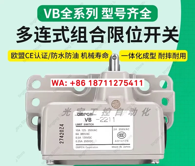 Mechanical Automati…