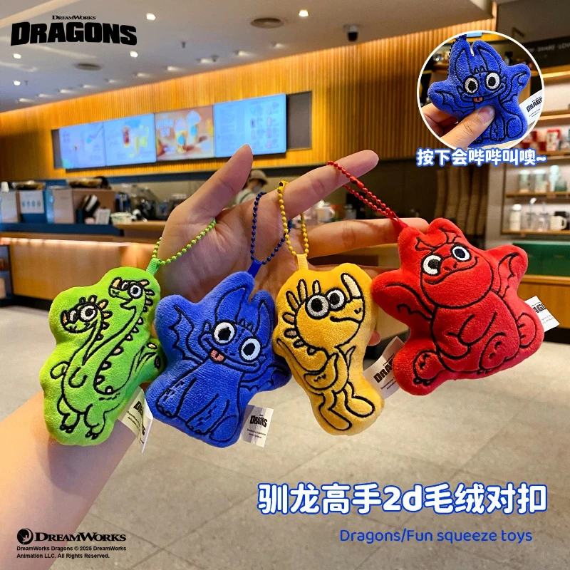 

Authentic Dragon Taming Master Toothless 2d Plush Keychain Pendant Cute Pinch Called Doll Backpack Keychain Ring Gift