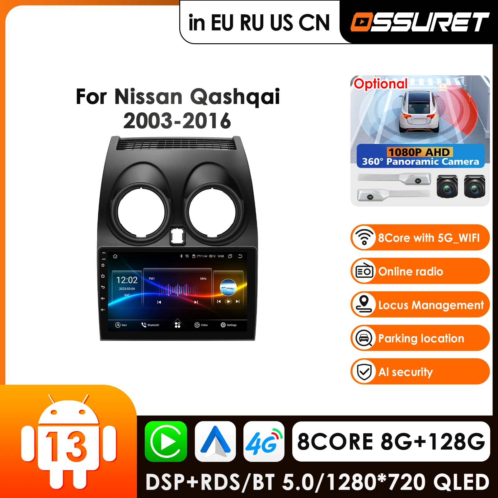 

9inch AI Car Carplay 4G 2 Din Android 13 Car Radio for Nissan Qashqai J10 2006 2007 2008-2013 Multimedia Video Player GPS DSP BT