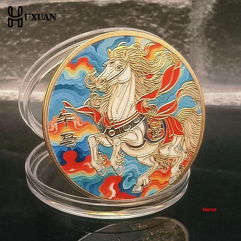 Pièce Commémorative Cheval – Médaille Nouvel An Chinois En Relief, Cadeau Décoratif De Bon Augure