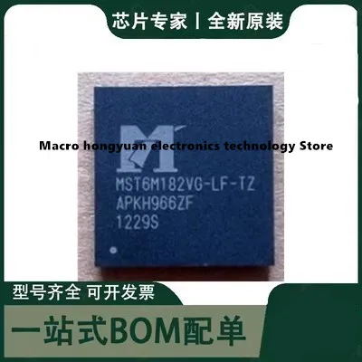 New original MST6M182VG-LF-Z1 video processing integrated circuit BGA package/stock