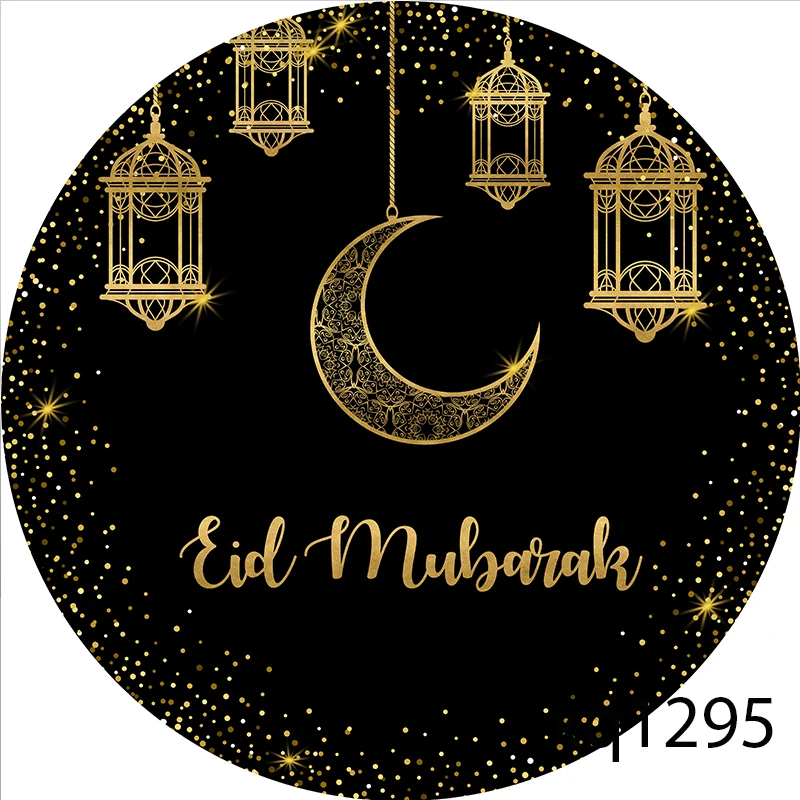 9 خيارات عيد مبارك غطاء خلفية مستديرة رمضان كريم مسجد مسلم حفلة إسلامية دائرة التصوير خلفية استوديو الصور