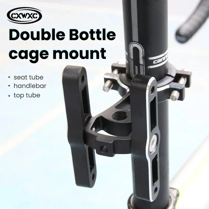 CXWXC Aluminum Alloy Water Bottle Cage Mount MTB Cycling Kettle Holder Single Double Adapter Road Bike CO2 Cartridge Holder