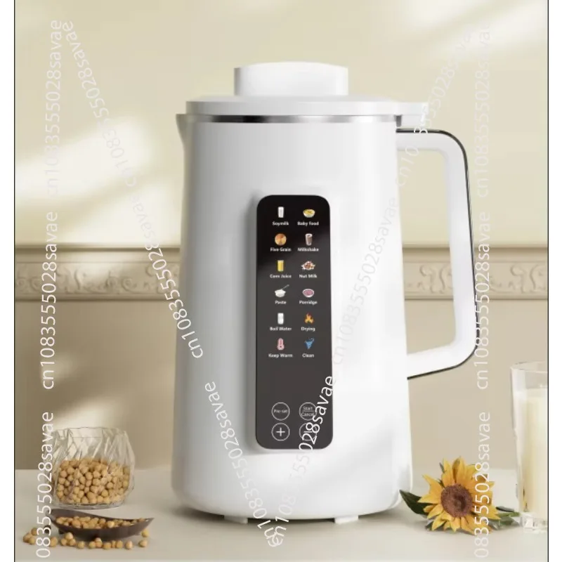 machine-a-lait-vegetal-portable-12-l-avec-fonction-de-chauffage-automatique-et-broyeur-de-noix-mixeur-pour-lait-de-soja-et-de-graines