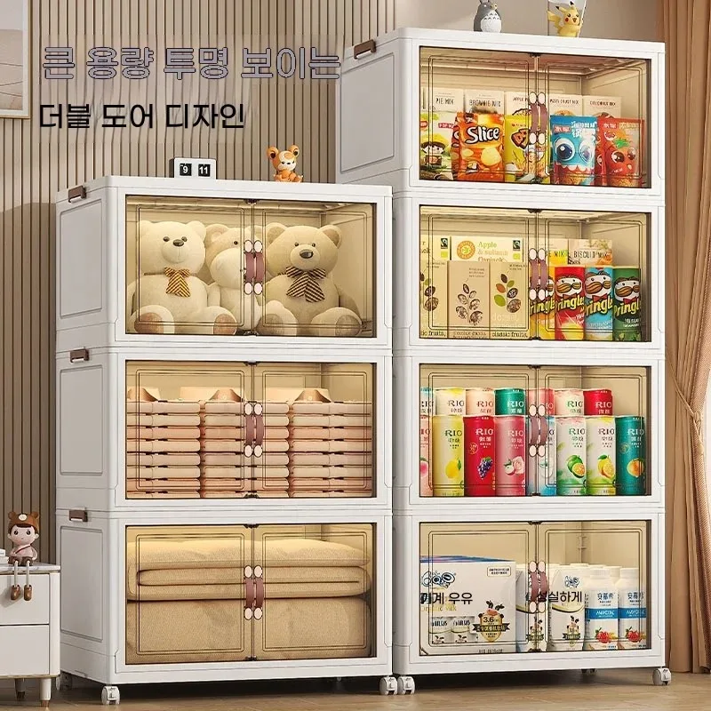 

3/4/5 Layers Multifunction Folding Living Room Cabinet Closet Organizer With Wheel Stackable Sundries Large Capacity Storage Box