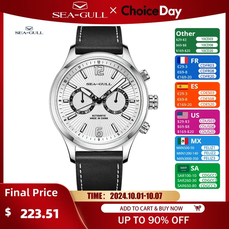 Seagull Watch Pilot Chronograph Mechanical Watch Panda Dial Luminous Sapphire Stainless Steel 50M Waterproof reloj hombre 6157