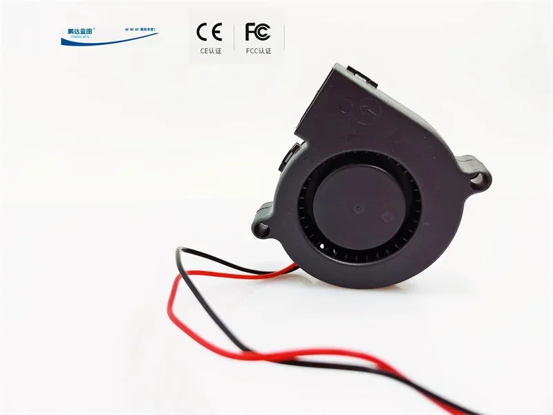 New Pengda blueprint 5015 double ball bearing 5CM turbo 24V 0.048A blower 5CM cooling fan50*50*15MM