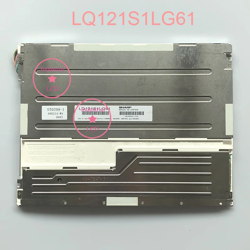 lq121s1lg61-lcd-panel-display-modules