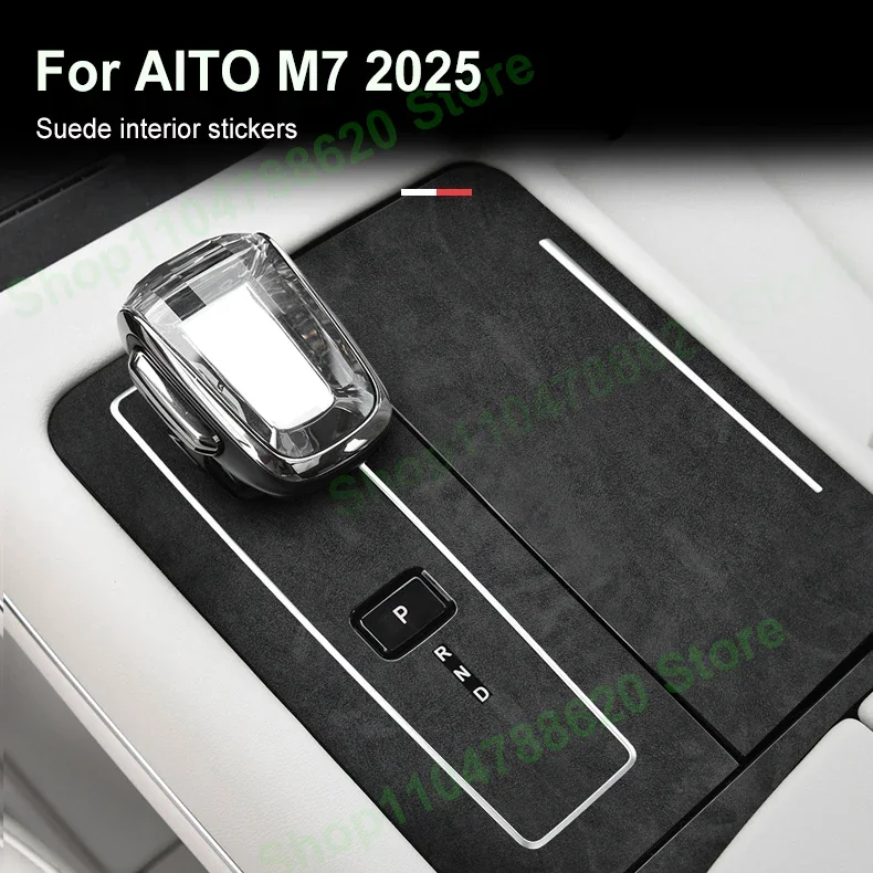 

For AITO M7 2024 Anti-scratch Suede Central Control Gear Sticker Decorative Protective Film Door Trim Interior Accessories