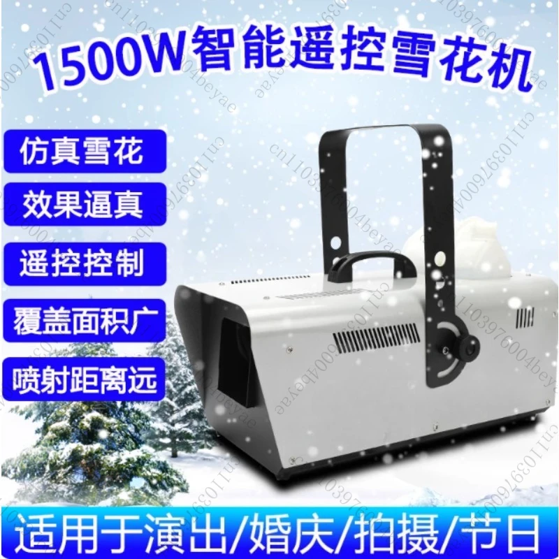 

Маленькая машина для искусственного снега для использования в помещении, 1500 Вт/600 Вт, машина для изготовления снежинок на Рождество, Хэллоуин, свадебный театр, фотография