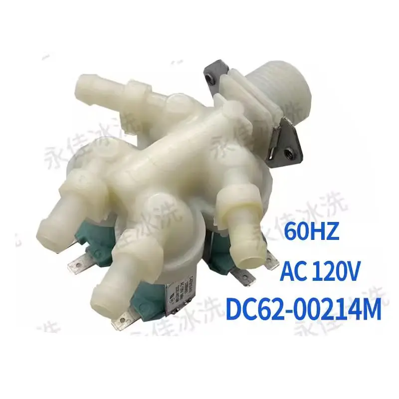 Electric Water Inlet Solenoid Valve For Samsung DC62-00214Q DC62-00214N DC62-00214M 50/60HZ Washing Machine Parts