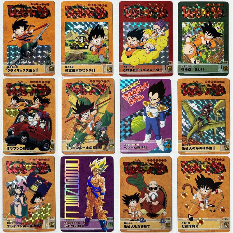 Dragon Ball Anime Surrounding Dragon Ball Plot Cover Complete Set of Flash Cards Children\'s Toys Boys Hobbies Birthday Gifts