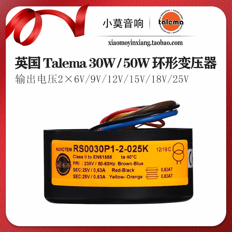 transformateur-toroidal-scelle-talema-30-50w-double-6v-9v-12v-15v-25v-importe-du-royaume-uni