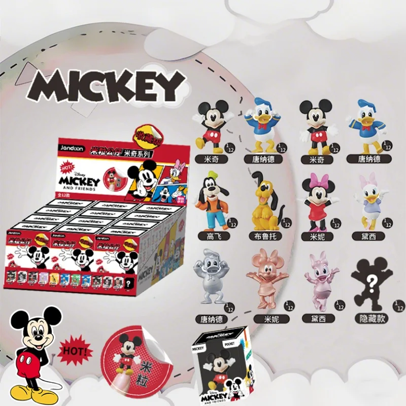 

Оригинальная фигурка JANDOOM Dinsey Микки Минни Дональд Дейзи, мини-фигурки, слепая коробка, милая кукла с рисовым зерном, аниме-модель, детская игрушка