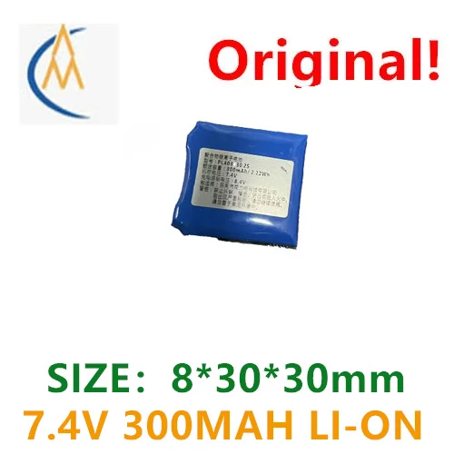 Remote control 7.4V403030 300MAH lithium battery pack electric vehicle transformable dump truck excavator with wire head
