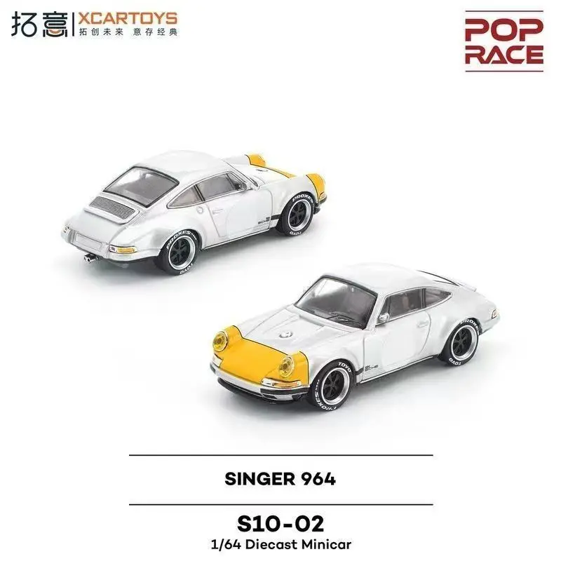 XCARTOYS SINGER 964 S10-02 1/64 Diecast Minicar Metal Car Model Collectible Toys Birthday Gift