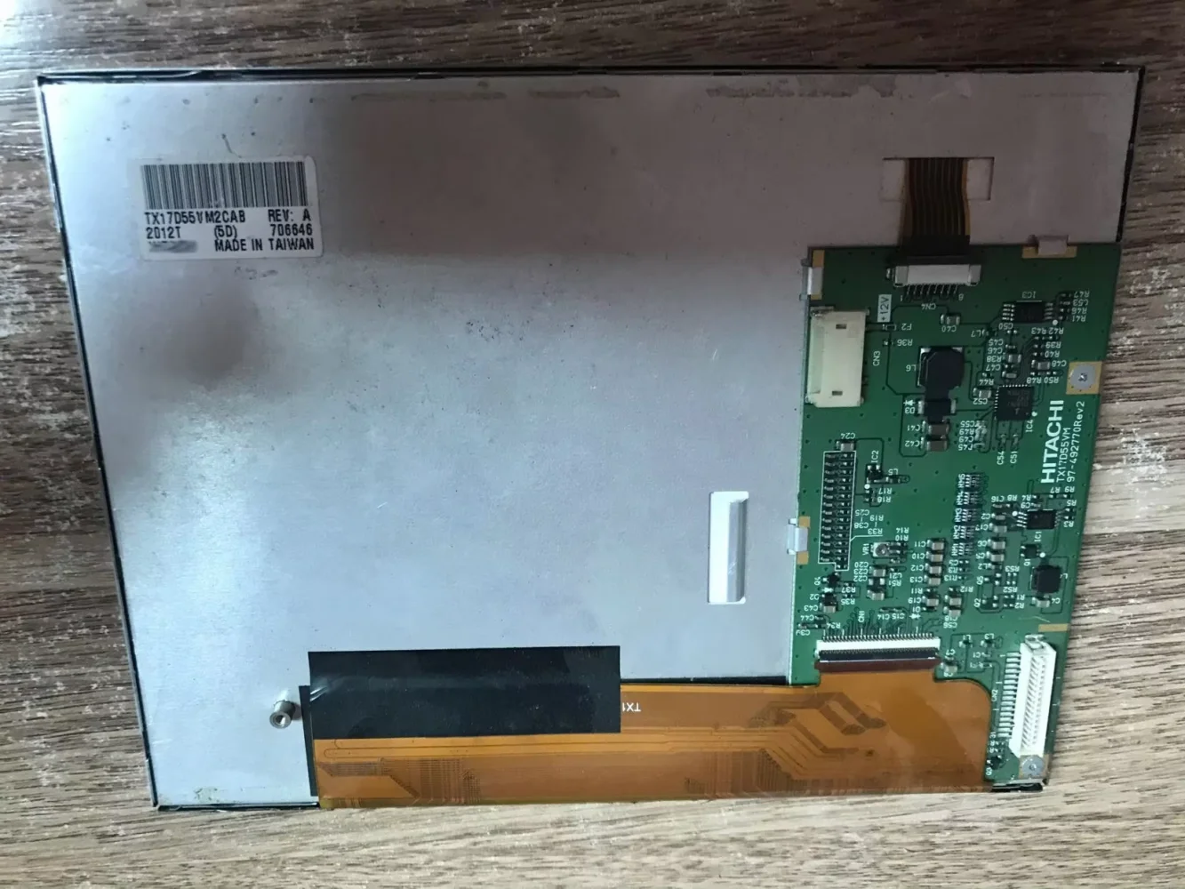 

TX17D55VM2CAB 6,5-дюймовая ЖК-панель экрана
