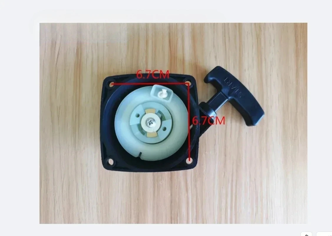 Ручной стартер G4K подходит для триммера Zenoah G3K G4K, кусторез KASEI EB650 KS865 1E40F-3 3WF-3A, мотузка для запуска и запуска Ручной стартер G4K подходит для триммера Zenoah G3K G4K, кусторез KASEI EB650 KS865 1E40F-3 3WF-3A, мотузка для запуска и запуска