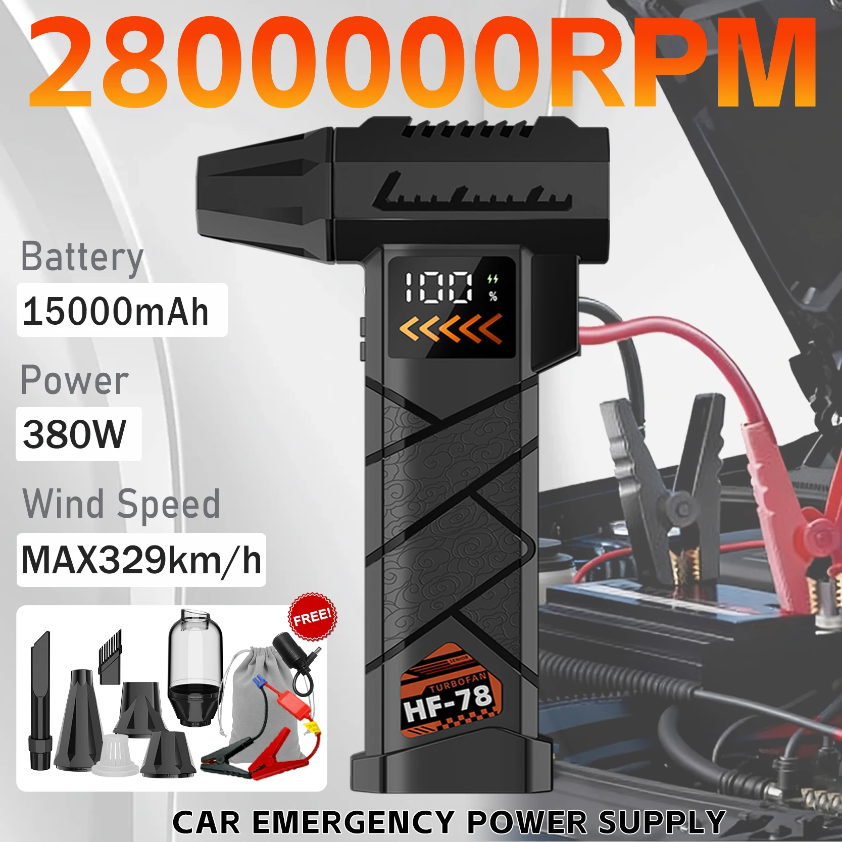 

Беспроводной турбовентилятор с бесщеточным двигателем 2800000 об/мин для очистки автомобиля, с LED-подсветкой, цифровым дисплеем, портативный, для использования на улице