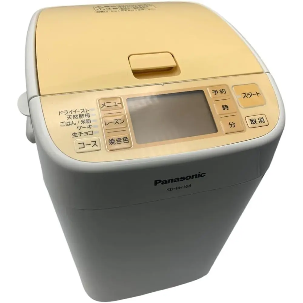 Stainless Steel Bread Machine, SD-BH104-D Model