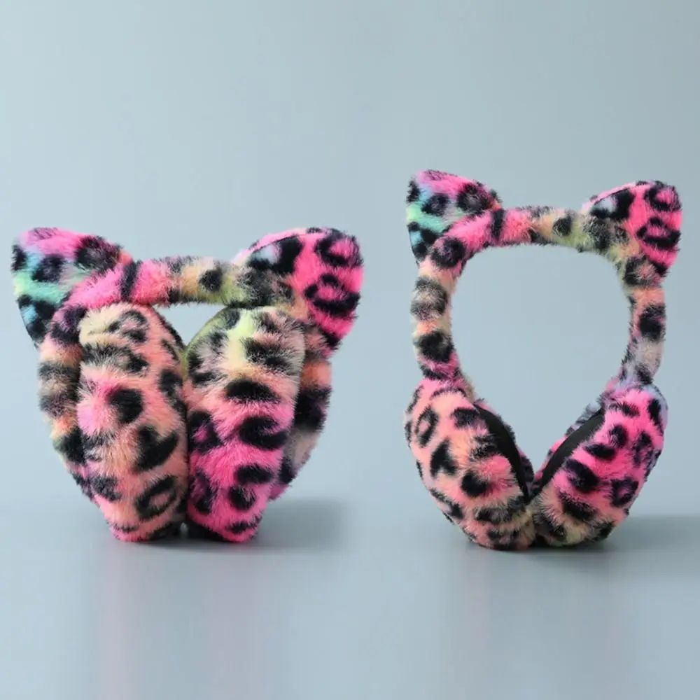 Ear-Muffs Cover Cat Ears Plush Ear Muffs Print Foldable Leopard Earmuffs Windproof Simple Thickened Ear Muffs Women/Men