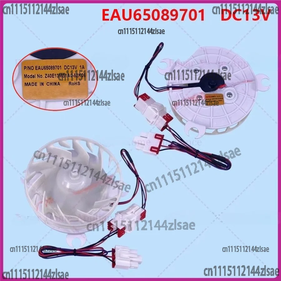 For LG refrigerator fresh-keeping damper evaporator fan motor EAU65089701 EAU64824802