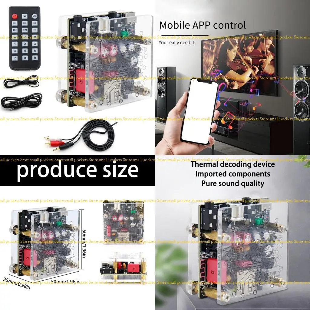 R1WD Lossless Hifi …