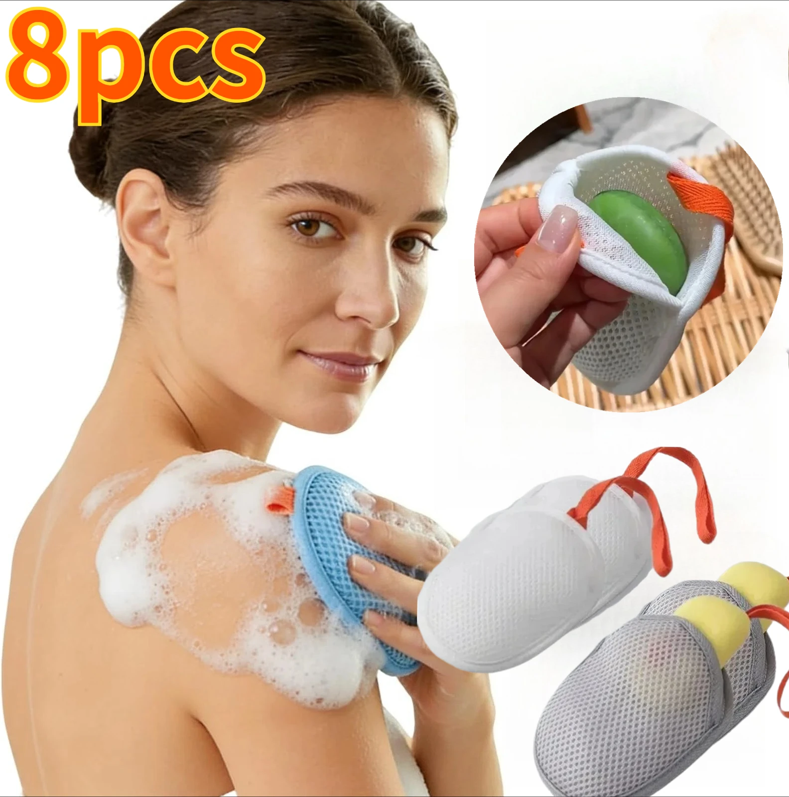 1~8PCs Soap Pocket Bag Soap Saver Pouch Body Scrubber Rough Sponge Exfoliator for Bath Shower Mesh Bar Soap Foam Lather Pouch