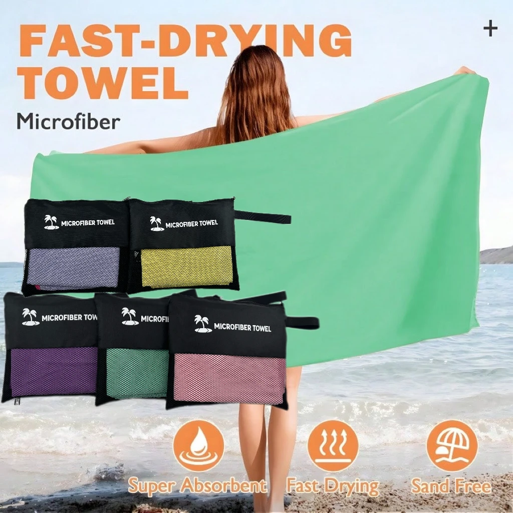 1pc Microfiber Fitness Towel Bath Towel Set Sweat Absorbent Sports Towel Yoga Towel Fitness Towel Gym Towel Suitable for Trave