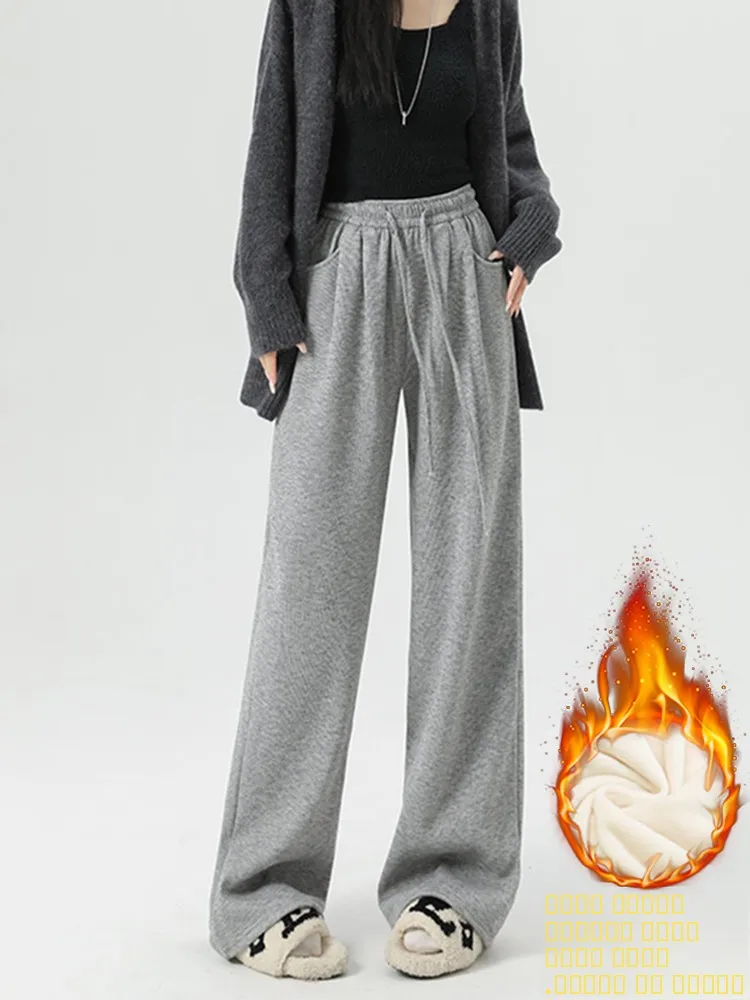 

High Waist Fce Lined Thi Wide Leg Pants Women's Casual Loose Trousers Autumn Winter Drape Straight Leg Comfortable Pants