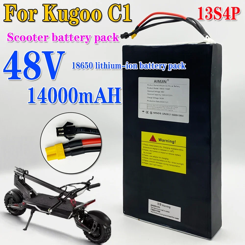 

13S4P 48V Scooter Battery 14000mAh 14Ah for Kugoo C1/C1 Plus /ES3 Scooter Lithium ion Battery Pack with BMS