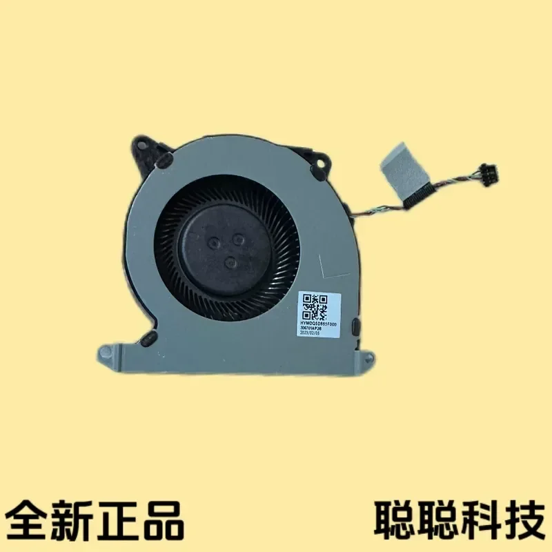 New Original Cooling Fan for Steam Deck BN5510S2H-N00P