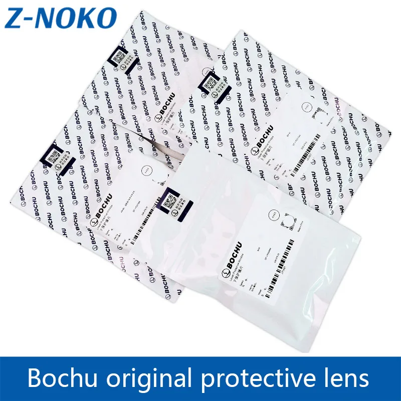 ZNOKO BOCHU Original Laser Protection Lens D34.0T5 Baichu Black King Kong Window Film D25.4T4 BOCI Laser Accessories Nozzle