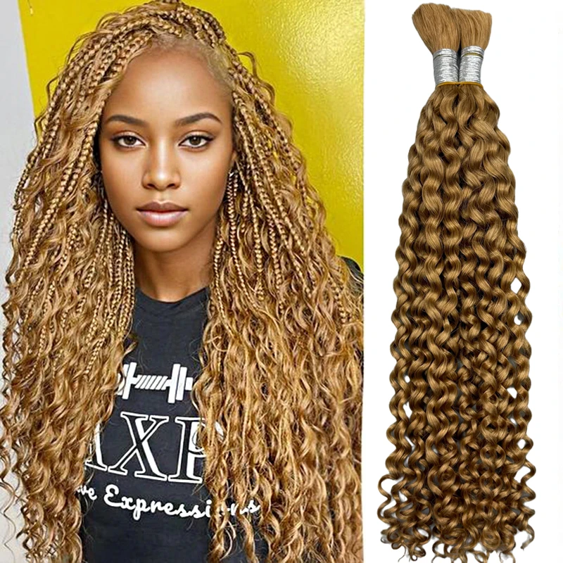 

#27 Honey Blonde Human Hair Bulk for Braiding Deep Wave Jerry Curly Piano color Hair Boho Braids Hair Bulk Extension No Weft 12A