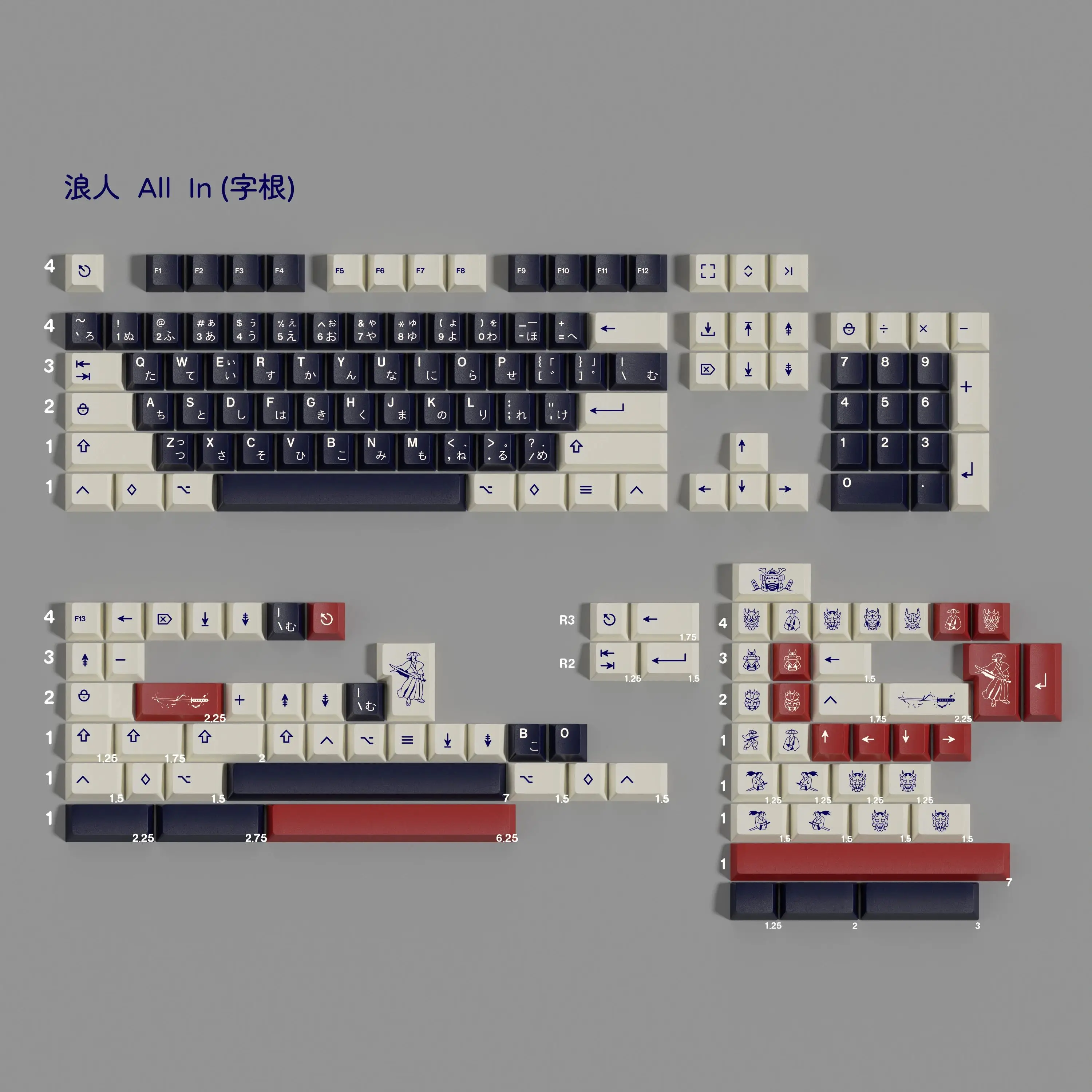 English Japanese Ronin Keycaps Cherry Profile PBT Dye Sublimation Keycap For MX Switch Mechanical Keyboard Split Spacebar