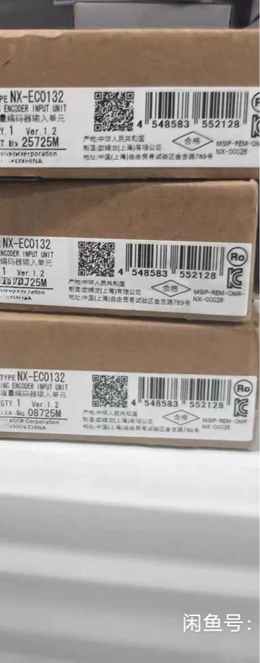 [New Genuine NX-EC0132 Incremental Encoder Input