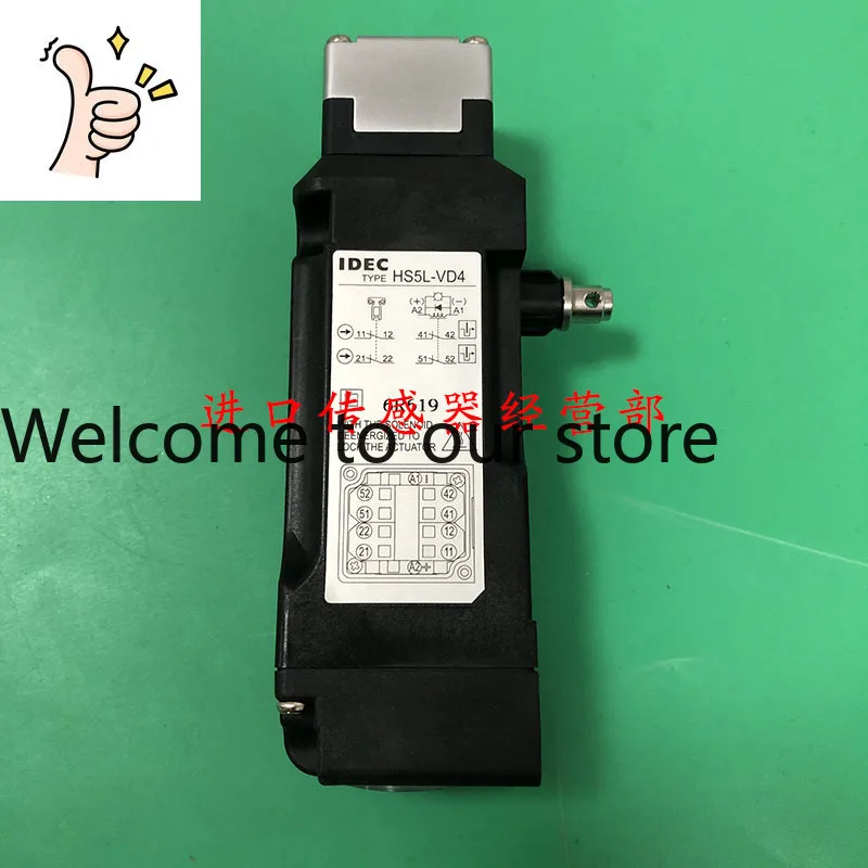 HS5L-VD44LM-G Safet…