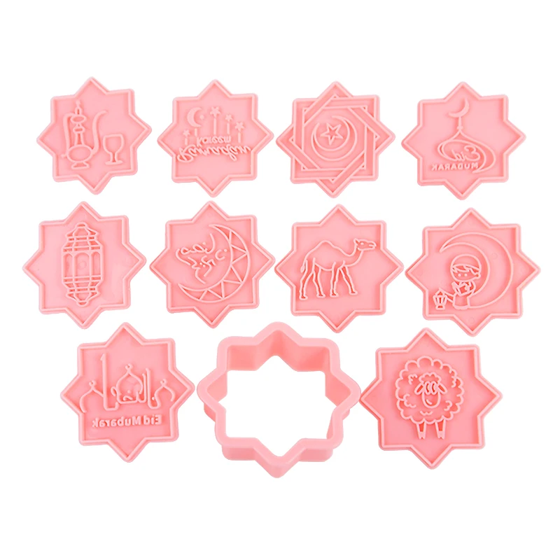 11Pcs/set EID Mubarak Cookie Cutter Stamp Biscuit Mold DIY Baking Mould Kitchen Tool Kareem Ramadan Party Supplies