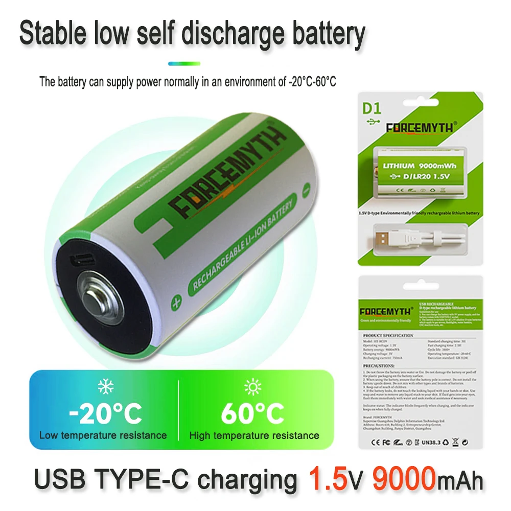 

USB Rechargeable Li on Battery D1 Type-C 1.5V 9000mAh For Electric Toy Car Electronic Scale, Sunlight Flashlight, etc