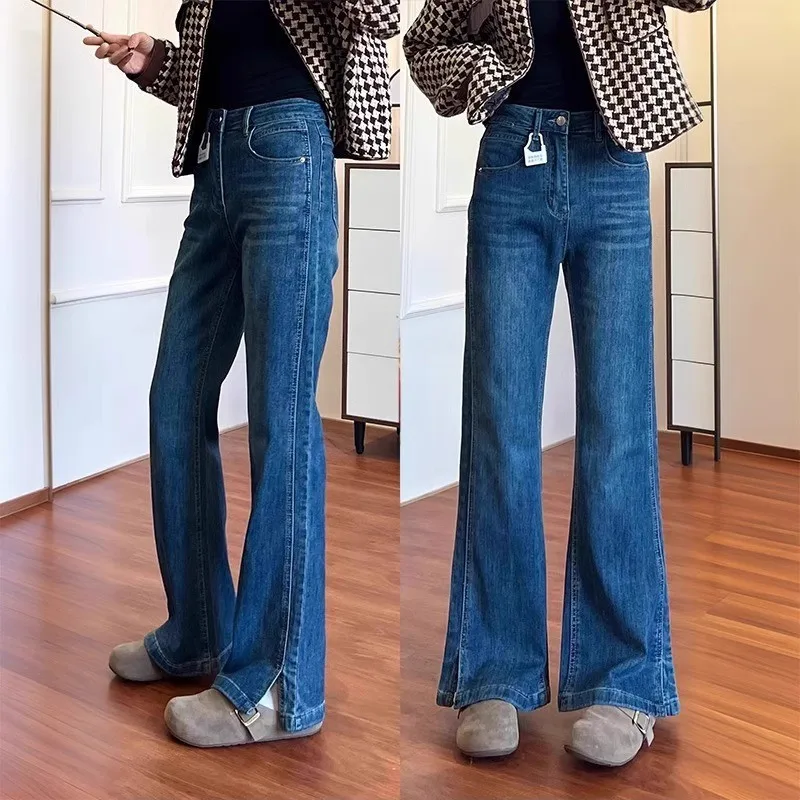 Dark Blue Split-ended Micro-pull Jeans Women's Trend Versatile Large Size Slim-fitting High-waisted Elastic Horn Long Pants