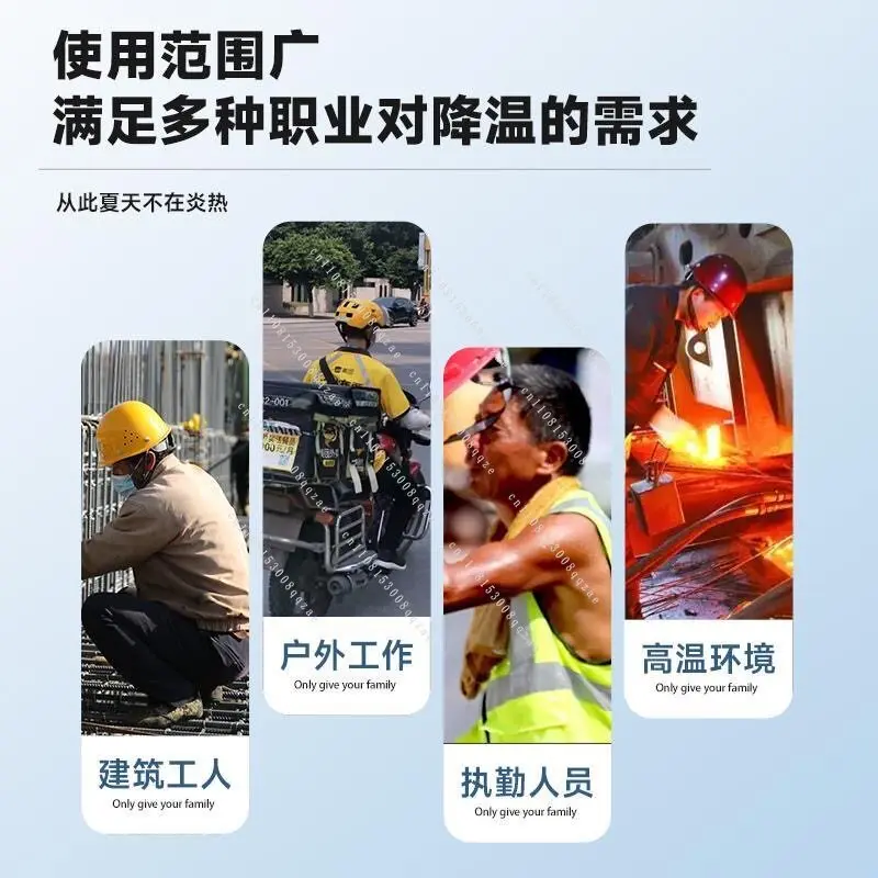 Water Circulation Refrigeration Clothes, Ice Packs, Construction Sites, High Temperature Heatstroke PreventionCooling Artifact