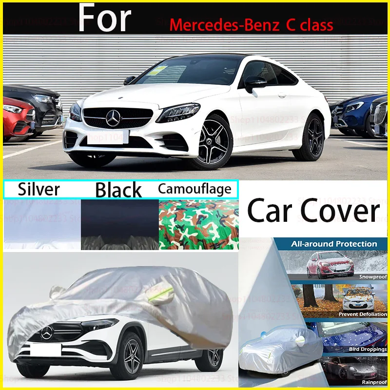 

Для Mercedes-Benz C Class автомобильный чехол уличная защита полный автомобильный чехол снежный чехол солнцезащитный козырек водостойкий пылезащитный внешний вид