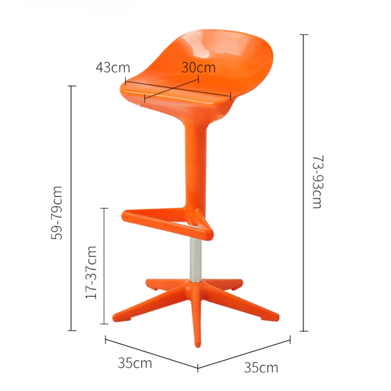 스위블 모던 바 의자 럭셔리 기능 거실 조절 가능 북유럽 바 의자, 주방 디자인, 높은 바크룩켄 가구 SR50BC