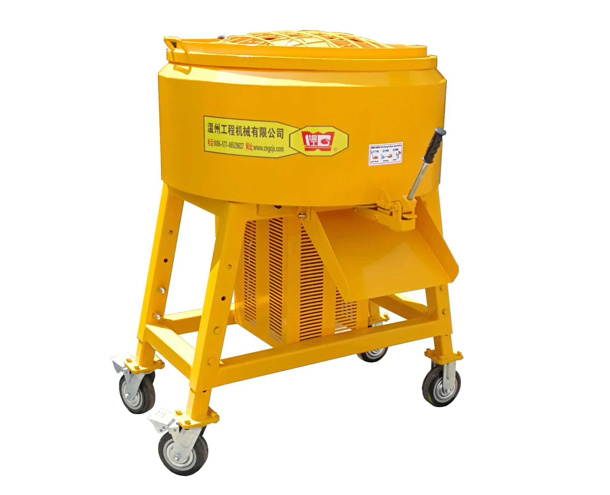 wallgoe uhpc Ultra high performance concrete mixer vertical castable pan mortar mixer